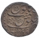 Silver Rupee Coin of Ahamad shah bahadur of Sironj Mint.