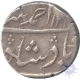 Silver Rupee Coin of Ahmad Shah Bahadur of Surat Mint.