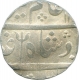 Silver Rupee Coin of Alamgir II of Banaras Mint.