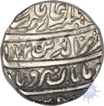 Silver rupee Coin of Aziz ud din Alamgir II  of Shahjahanabad Mint.