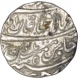 Silver rupee Coin of Aziz ud din Alamgir II  of Shahjahanabad Mint.