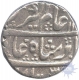 Silver Rupee Coin of Alamgir II  of Shahjahanabad Mint.