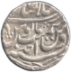 Silver Rupee Coin of Alamgir II  of Shahjahanabad Mint.