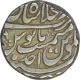 Silver Rupee Coin of Alamgir II of Shahjahanabad Mint