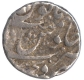 Silver Rupee Coin of Alamgir II of Sironj Mint.