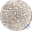 Silver Rupee Coin of Shah alam II of Shahjahanabad.