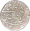 Silver Rupee Coin of Shah alam II of Shahjahanabad.