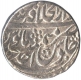 Silver Rupee Coin of Muhammad Akbar II of Shahjahanabad Mint.