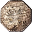 Silver Rupee Coin of Rajesvara simha of Rangpur Mint of Assam Kingdom.