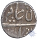 Silver half Rupee Coin of Raghoji III of Maratha Confederacy Gulshanabad.