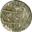 Silver rupee Coin of Athani Mint of Maratha Kingdom.