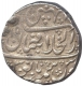 Silver Rupee Coin of Alamgir II of Maratha Confedenracy Athani Mint.