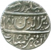 Silver Rupee Coin of Athani Mint of Maratha Confederacy.