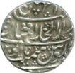 Silver Rupee Coin of Athani Mint of Maratha Confederacy.