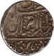 Silver Rupee Coin of Bagalkot Mint of Maratha Confederacy.