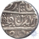 Silver Rupee Coin of Bagalkot Mint of Maratha Kingdom.