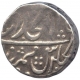 Silver Rupee Coin of Bagalkot Mint of Maratha Kingdom.