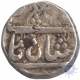 Silver Rupee Coin of Raghoji III of Gulshanabad.