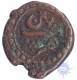 Copper Quarter Paisa Coin of Tippu Sultan of  Patan Mint of Mysore Kingdom.