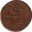 Copper Paisa Coin of Tippu Sultan of Patan Mint of Mysore Kingdom.