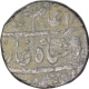 Silver Rupee Coin of Bareli of Rohilkhand  Mint.