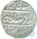 Silver Rupee Coin of Hafiz Rahmat Khan of Rohilkhand of Muradabad Mint.