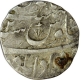 Silver Rupee Coin of  Alamgir II of  Muradabad Mint of Rohilkhand.