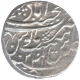 Silver Rupee Coin of Zabita Khan of Najibabad Mint of Rohilkhand.