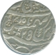 Silver Rupeee Coin of Shah Alam II of Qasbah Panipat Mint Rohilkhand.