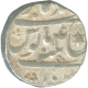 Silver Rupee Coin of Banars of Awadh.