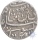 Silver Rupee Coin of  Muhammadabad Banaras Mint of Awadh.