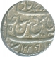 Silver Rupee Coin of  Muhammadabad Banaras Mint of Awadh.