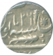 Silver Rupee Coin of  Muhammadabad Banaras Mint of Awadh.