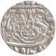 Silver Rupee Coin of Ghazi ud din Haidar of Lakhnau of Awadh.