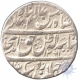 Silver Rupee Coin of Ajmad Ali Shah of Lucknau Mint of Awadh.