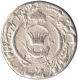 Silver Rupee Coin of Ajmad Ali Shah of Lucknau Mint of Awadh.