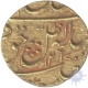 Gold Quarter Ashrafi Coin of Wajid Ali Shah of Lucknow.