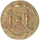 Gold Quarter Ashrafi Coin of Wajid Ali Shah of Lucknow.