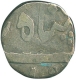 Silver Quarter Rupee Coin of Khande Rao of Baroda State.