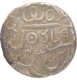 Silver Rupee Coin of Surat Singh of Bikanir.