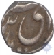 Silver One Eighth Rupee Coin of Sardar Singh of Bikaner State.