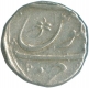 Silver Rupee Coin of  Imtya Ud Daula of Broach.