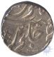 Silver Rupee Coin of  Imtya ud Daula of Broach.