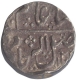 Silver Rupee Coin of Mahadji Rao of Ujjain Mint.