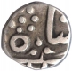 Silver Quarter Rupee Coin of Jayaji Rao of Gwalior.