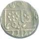 Silver Rupee Coin of  Madho Rao of Gwalior.