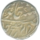 Silver Rupee Coin of Madho Rao Ujjain Mint of Gwalior.