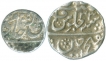 Silver Half Rupee Coin of Gwalior of Ujjain Mint.