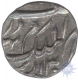 Silver One Eight  Rupee Coin of Mir Mehbub  Ali Khan of Hyderabad.