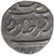 Silver One Eight  Rupee Coin of Mir Mehbub  Ali Khan of Hyderabad.